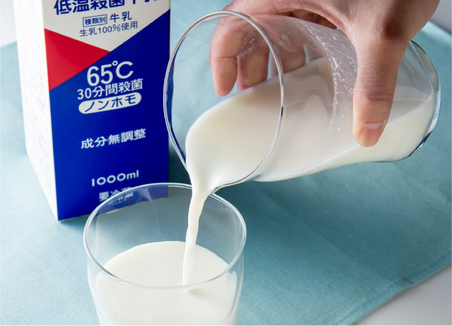 牛乳