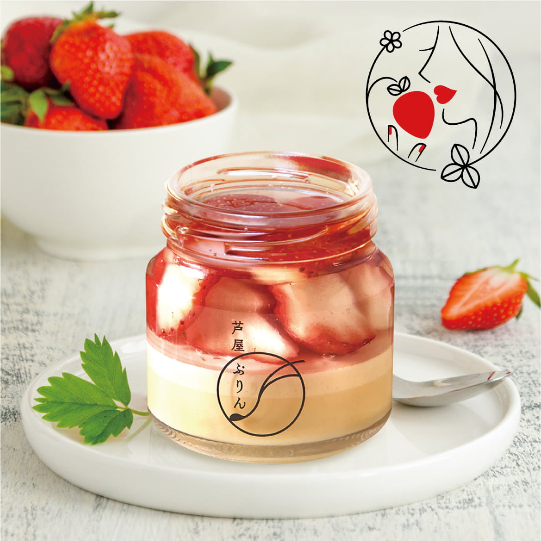 「べっぴんさんいちご」のいちごプリン
