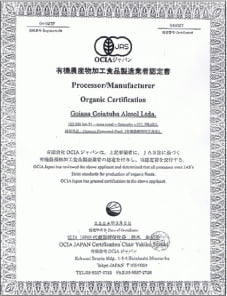 certificate01