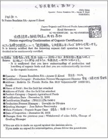 certificate05